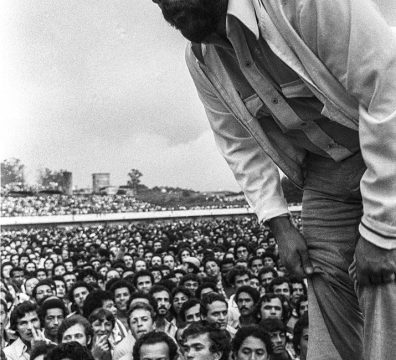 Lula: assembleia sindical no estádio de Vila Euclides, em São Bernardo do Campo. São Paulo, 1978. Acervo pessoal